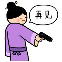 外国小女孩搞笑头像