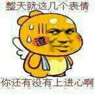 欧美女生头像搞笑