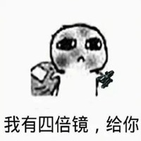 男生头像创意搞笑 男生头像创意搞笑