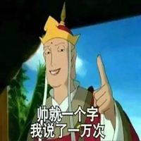 白色简约搞笑头像女生