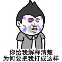 微信情侣头像搞笑图片