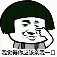 微信头像女可爱搞笑