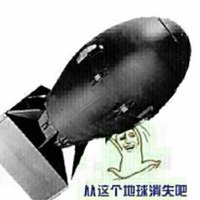 微信头像卡通背影搞笑