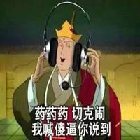 搞笑基友头像一左一右