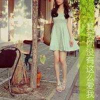 治愈系动漫情侣头像