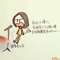 微信头像治愈系动漫男生