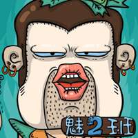 漫画欧美胡渣大叔头像