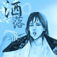 胡渣半脸男头像