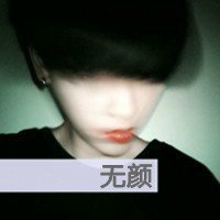 超拽吸烟头像黑白男生头像带字头像