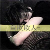 超拽吸烟霸气黑白男生头像带字