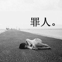 抽烟动漫黑白男生头像霸气头像