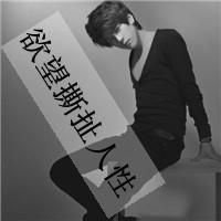 坏坏铅笔画卡通黑白男生头像