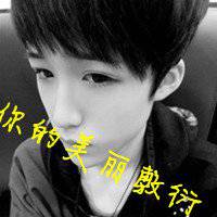 成熟吸烟黑白男生头像图片