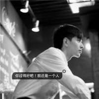 动漫人物黑白男生帅气图片