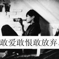 动漫黑白男生头像口罩 动漫黑白男生头像口罩