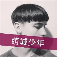 黑白男生头像动漫霸气