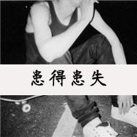 黑白男生侧面动漫人物