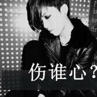 日风黑白男生头像吧 日风黑白男生头像吧