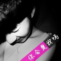 流泪黑白男生头像 流泪黑白男生头像