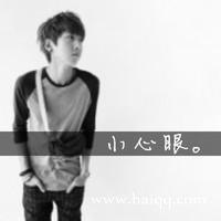 点烟黑白男生头像