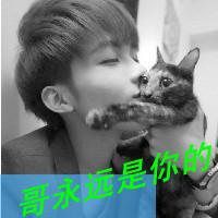 黑黑白男生头像图片 黑黑白男生头像图片