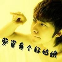 黑白男生头像光头