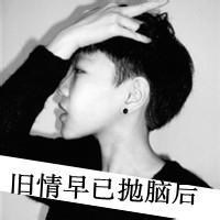 白底黑白男生头像