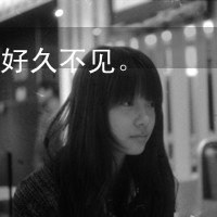 黑白女生头像高冷霸气头像背影头像
