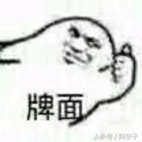 唯美意境黑白女生背影头像欧美头像