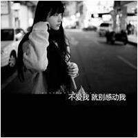 霸气动漫黑白女生头像带字头像