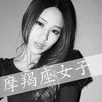 长发霸气背影带字头像黑白女生头像