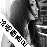 背影长发唯美黑白女生头像带字