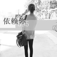 黑白女生头像背影全身头像带字 黑白女生头像背影全身头像带字