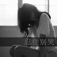 动漫一头像背影黑白女生头像