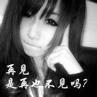 霸气戴口罩头像黑白女生头像 霸气戴口罩头像黑白女生头像