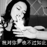 黑白女生头像带字