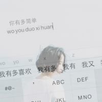 带文字黑白女生唯美