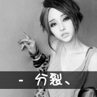 头像背影黑白女生头像霸气