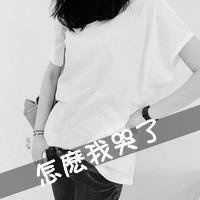 动漫戴帽子黑白女生头像 动漫戴帽子黑白女生头像