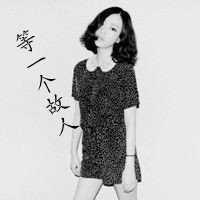 两个可爱小孩欧美黑白女生