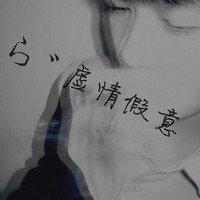 黑白女生头像卡通可爱