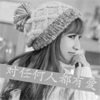 纹身黑白女生头像高清头像