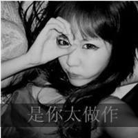 霸气超拽黑白女生头像
