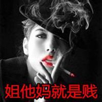 i动漫黑白女生头像