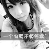 黑白女生头像+卡通孩