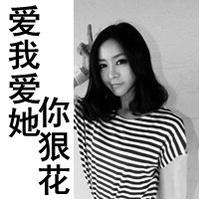 黑白女生头像酷霸气