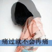 霸气男黑白女生头像