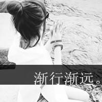 抽烟头像卡通黑白女生