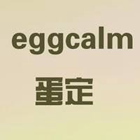 白底黑字纯文字头像丶