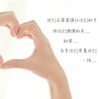 微信搞笑纯文字头像图片大全